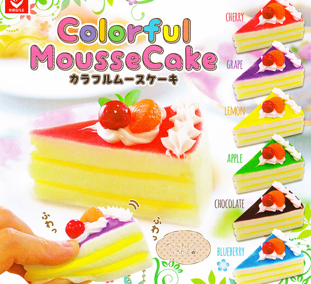 Colorful Mousse Cake Squishy